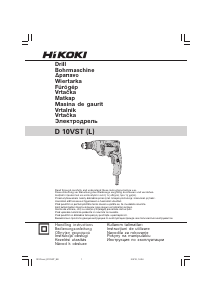 Instrukcja Hikoki D 10VST(L) Wiertarka udarowa