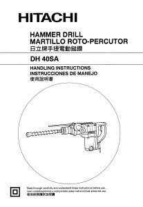 Manual Hitachi DH 40SA Rotary Hammer