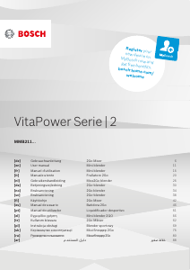 Посібник Bosch MMB2111T VitaPower Блендер