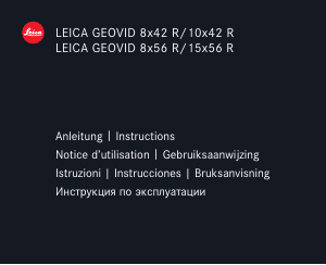 Руководство Leica Geovid 15x56 R Бинокль