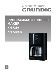 Εγχειρίδιο Grundig KM 7280 W Μηχανή καφέ