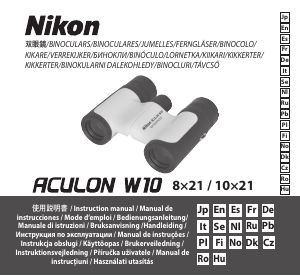 Руководство Nikon Aculon W10 10x21 Бинокль