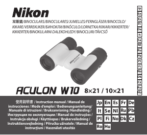 Руководство Nikon Aculon W10 8x21 Бинокль