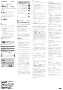 説明書 ソニー USM128BMS USBドライブ