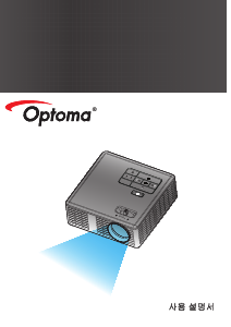 사용 설명서 Optoma ML750e 프로젝터