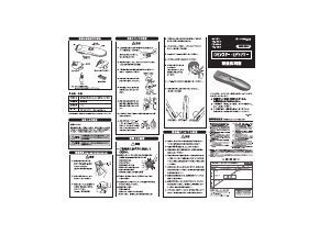 説明書 ロゼンスター CB-544 ひげトリマー