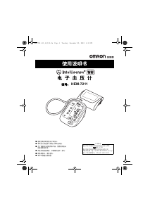 Handleiding Omron HEM-7211 Bloeddrukmeter