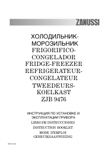 Manual de uso Zanussi ZJB9476 Frigorífico combinado