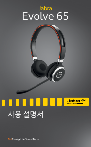 Handleiding Jabra Evolve 65 Headset