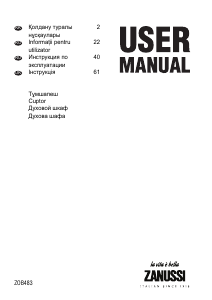 Manual Zanussi ZOB483N Cuptor