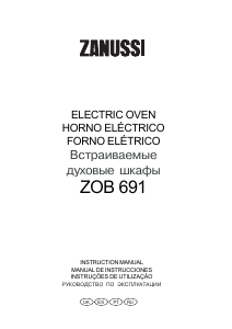Руководство Zanussi ZOB691N духовой шкаф