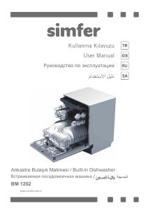 Kullanım kılavuzu Simfer BM 1202 Bulaşık makinesi