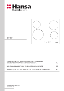 Manual Hansa BHC63366 Plită