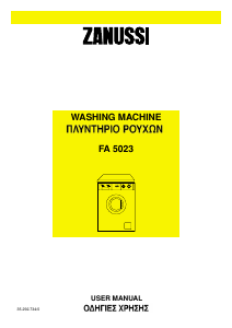 Manual Zanussi FA 5023 Washing Machine