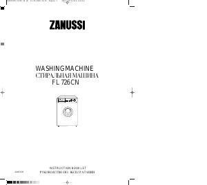 Руководство Zanussi FL 726 CN Стиральная машина