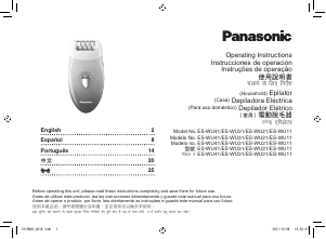 Manual de uso Panasonic ES-WU11 Depiladora