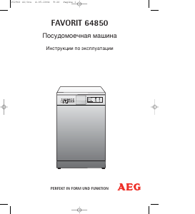 Hướng dẫn sử dụng AEG F64850 Máy rửa chén