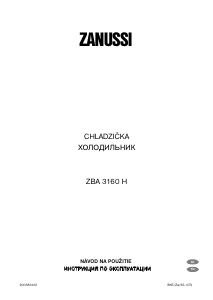 Manual Zanussi ZBA3160H Frigider