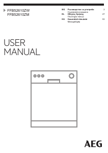 Наръчник AEG FFB52610ZW Съдомиалня