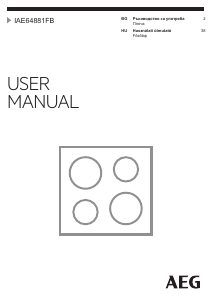 Наръчник AEG IAE64881FB Котлон