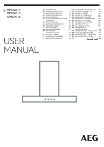 Εγχειρίδιο AEG DPB3931S Απορροφητήρας