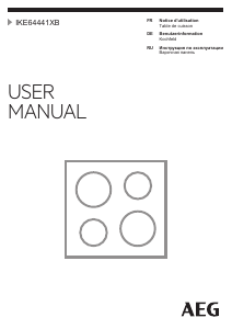 Руководство AEG IKE64441XB Варочная поверхность