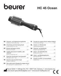 Руководство Beurer HC 45 Ocean Стайлер для волос