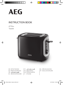 Manual de uso AEG AT3300 Tostador